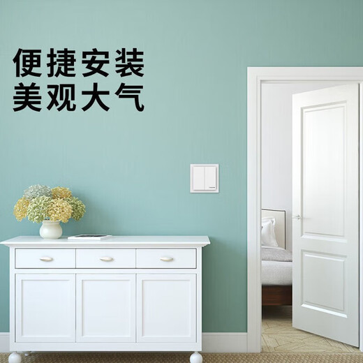 International electrician type 86 bottom box switch socket decorative cover socket panel cover cover to increase the shielding frame protective cover panel one cover decorative panel gray