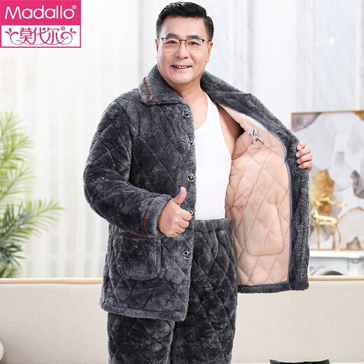 莫代尔睡衣男秋冬季三层加厚加绒珊瑚绒夹棉袄男士中老年爸爸家居服冬天 C9921#黑灰色男【长毛绒】 XL (125-145斤)