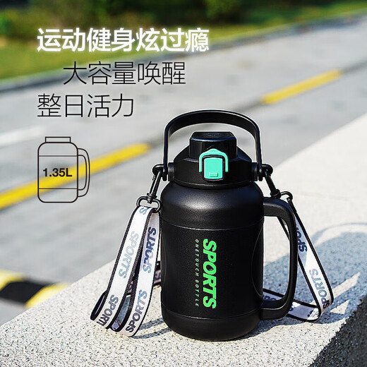 LOCK & LOCK insulation bucket small ice bucket small reservoir stainless steel 1.35L outdoor travel kettle large capacity insulation kettle white