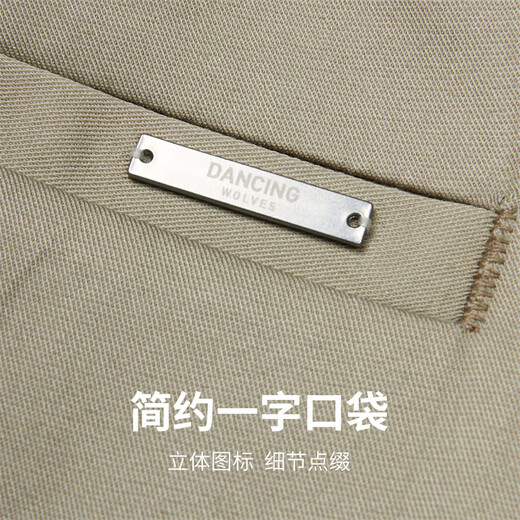 
Dancing with the wolf [smooth mulberry silk/cool] Commuter elastic breathable men's casual pants 701 khaki 50/M