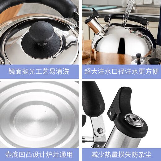 Maxcook kettle 304 stainless steel kettle 4L thickened sound universal gas induction cooker MS004Y