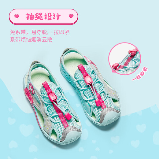 ANTA Children's Sandals Girls Beach Shoes 2026 Summer New Baotou Breathable and Comfortable Outdoor Frame Shoes Mint Blue/Silver-2 33
