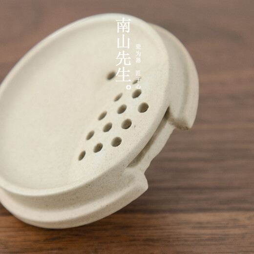 Mr. Nanshan tea set household teapot ceramic Japanese anti-scald tea set Kung Fu tea set dry mountain water teapot dry mountain water teapot