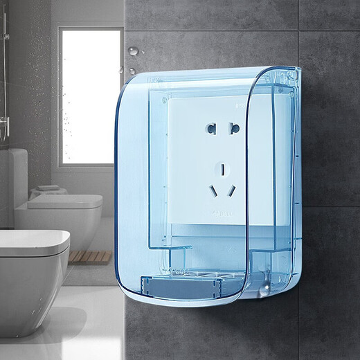 BULL waterproof box and socket waterproof cover Bathroom switch wall panel protective cover Bathroom power supply splash-proof box integrated five-hole socket + upgraded large-size waterproof box Official home kitchen and bathroom special power supply protective cover