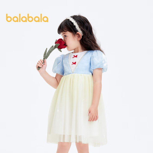 Balabala Girls 'Kleid Kinderrock Sommerkleidung Kinderverstärkungsgitter Rock süß und modisch exquisite Stickereien Blau und gelber Ton 00383 110