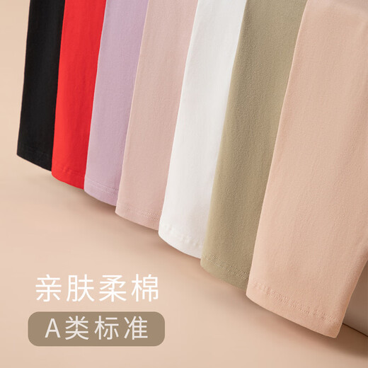 【精梳纯棉】精梳纯棉秋衣秋裤女士单裤全棉保暖内衣女冬季打底 女士单裤-藕粉2019-2 XL女120-140斤