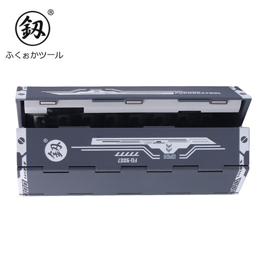 
Japanese Fukuoka Tool Precision Screwdriver Combination Telecommunications Repair Set Screw Batch Set 128-piece Set FO-9227