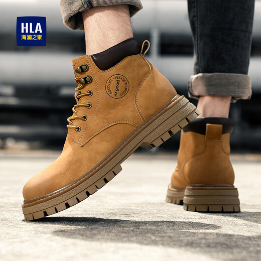 Hailan Home HLA men's boots retro trendy Martin boots men's outdoor versatile work clothes big yellow boots men T121 earth yellow 42