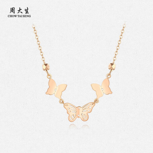 Chow Tai Sang 18k gold butterfly necklace women's clavicle chain colorful gold neck jewelry as a birthday gift for girlfriend K yellow butterfly necklace chain (42/45cm adjustable)