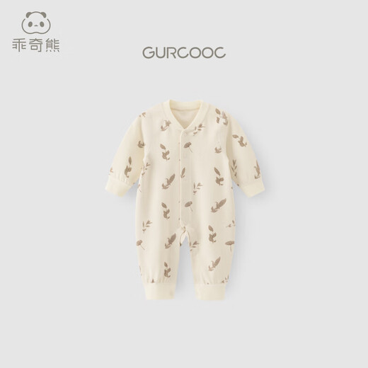 Guiqi Xiong Shu velvet baby jumpsuit pajamas home clothes men and women baby close-fitting sweatshirts autumn and winter warm
