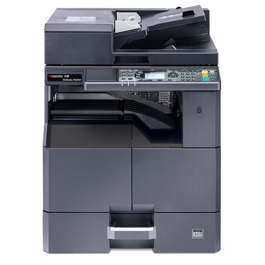 京瓷（KYOCERA）TASKalfa MZ2101 A3激光黑白多功能数码复合机A4办公打印机复印扫描家用商用 主机+双面器+输稿器+第二纸盒 官方标配+工作柜