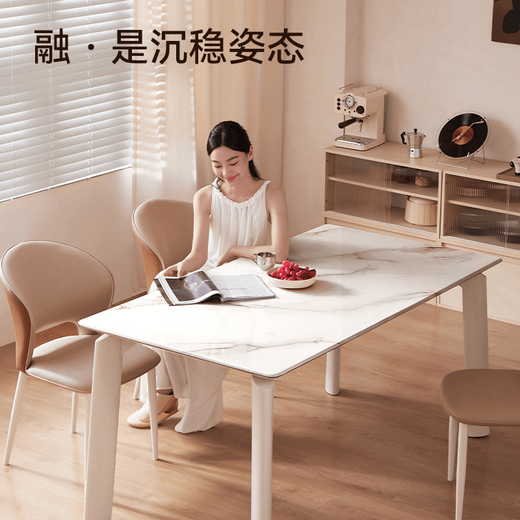 Jingdong-made super crystal stone dining table and chairs 2025 new Italian light luxury smart moonlight long dining table 1.4m table + 4 chairs