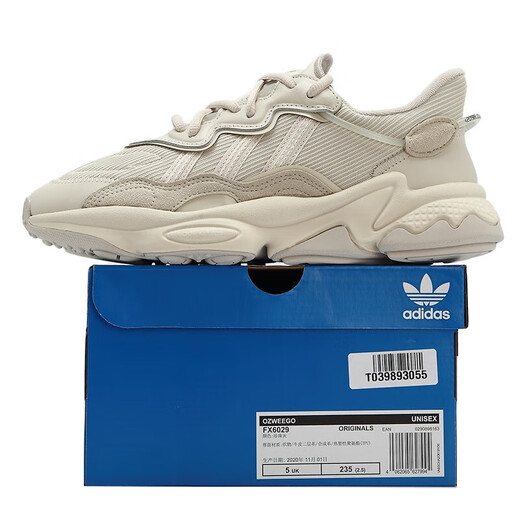 Adidas (adidas) Clover Men's Chaussures Nouveau été Ozweego couple rétro confortable Sports papa et chaussures décontractées [Trend] Gy9926 40
