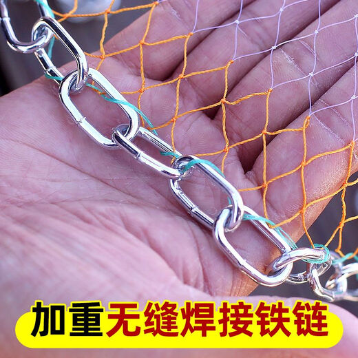Bai Chao Frisbee type net new fishing net to catch fish American fishing net beginners entry fishing net fishing net tire line-1 finger-model 600-3.0 meters high novice iron chain style