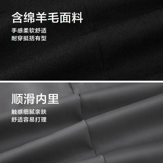 HLA海澜之家西服男春秋含绵羊毛舒适西装外套男