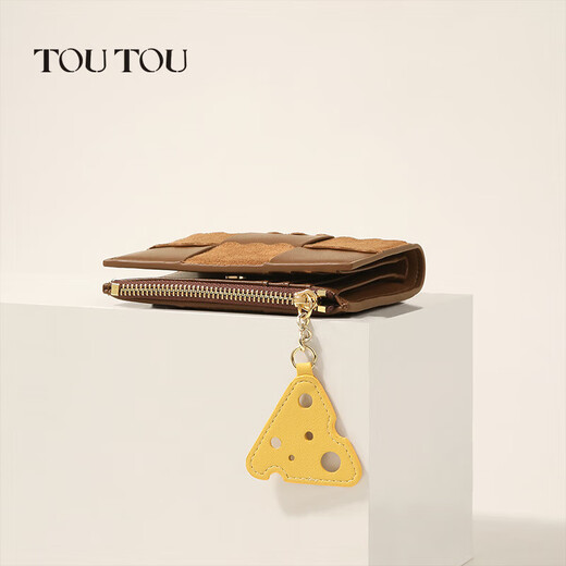 Toutou Short Multi-Card Coin Wallet Big Bill Valentinstag Geburtstagsgeschenkschlüsselmädchen Girl Handtasche an Freundin Senden