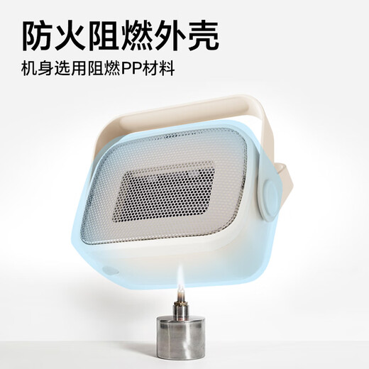 Bear Heater Heater Office Electric Heater Home Electric Heater Small Electric Heater Mini Hot Air Fan Student Desktop Heating Appliance Bedroom Companion