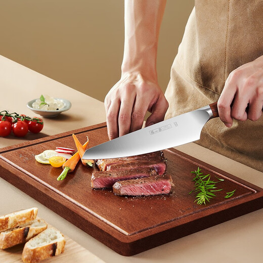 Zhang Xiaoquan Sahuo Shao Chibi household stainless steel knives household kitchen knives small kitchen knives fruit knives kitchen knife set seven-piece knife set