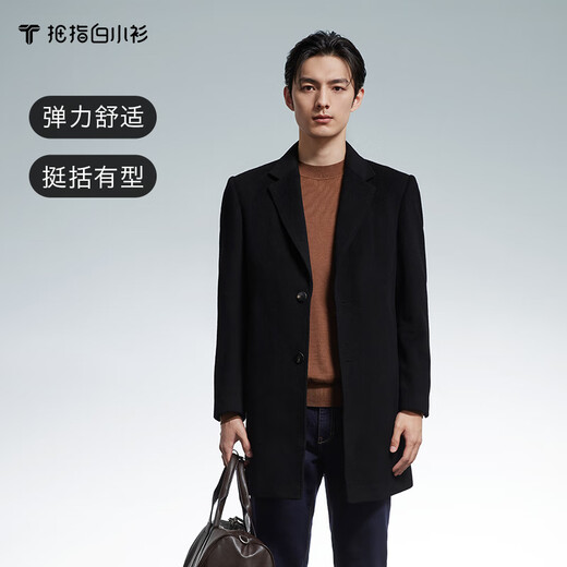 拇指白小衫秋冬休闲羊毛大衣男保暖外套毛呢大衣男挺括 墨黑 4XL