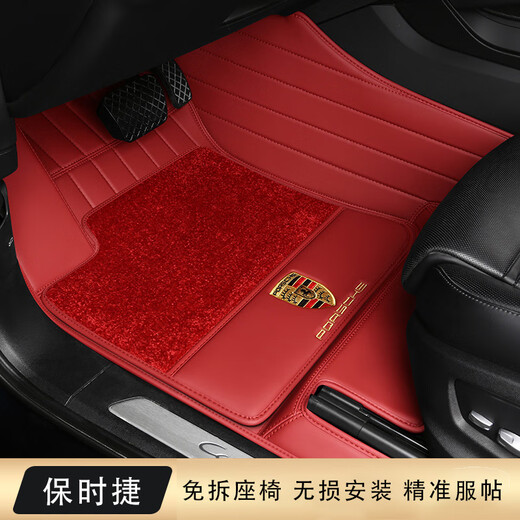 欧巴伦适用于保时捷卡宴Taycan帕拉梅拉718macan911全包围真皮汽车脚垫 树莓紫环保皮+黑色丝绒 18-25款保时捷卡宴Cayenne