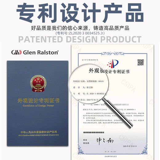 Glenston Warehouse Spot Delivery 6910 Professional Intelligent Fully Automatic Feedback Suppressor Stage Performance Conference Live Broadcast Microphone Microphone Speaker Frequency Shift Trap Anti-Screamer