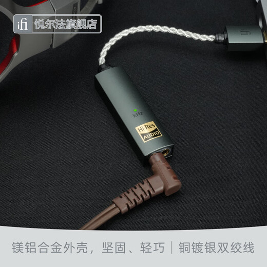 Yuerfa iFi GO Link Music Little Tail 3.5 Port GO Link MAX 4.4 Portable HIFI Lossless Decoding Headphone Amplifier All-in-one Mobile Phone MQA Decoding GO Link MAX4.4 Little Tail Type-C Interface