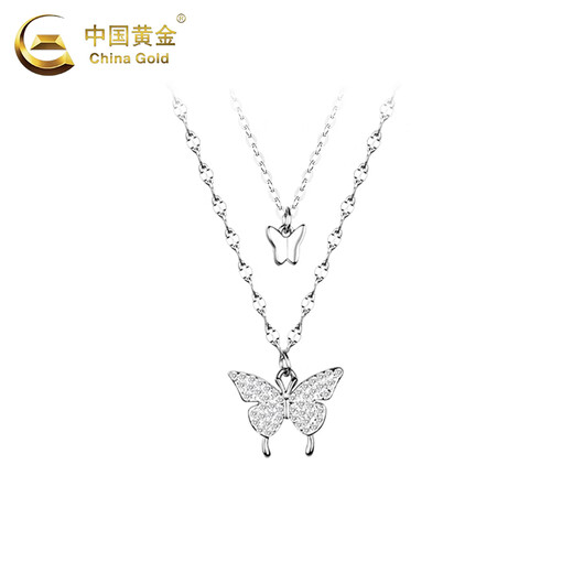 China Gold (China Gold) Silber Halskette für Mädchen Schmetterling Sterling Silber Halskette für leichte Luxus Nische High-End Valentinstag Geburtstagsgeschenk für Freundin und Frau 925 Silber * süße Schmetterling Halskette [CICC-Geschenkbox]