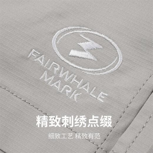 Mark Waffe [Texture fine] Shorts décontractés 25 Spring et été NOUVEAU PANTAGE SPORTS MENSEMENT COFFFRIFS ET À LA FOIR