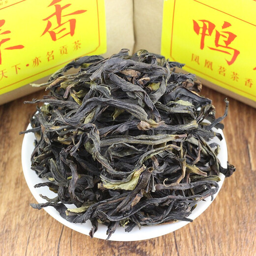 仙京茗堂 凤凰单枞茶鸭屎香 潮州单丛高山乌岽清香单从茶叶乌龙茶450g纸包