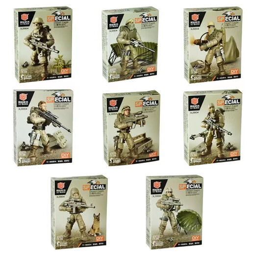 CM military building block simulation special police soldier doll joint movable military figure set model kid assembly toy XJ-9921 World War II soldier 8 dolls + weapons
