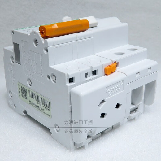 施耐德电气（SCHNEIDER ELECTRIC）漏电断路器保护器9230占4位置 2P C20A EA9RN2C2030CA