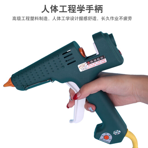 Renjuyi customized industrial-grade 250W adjustable temperature Said 300W 400W with 500W high-power hot melt glue gun Nelio 400W constant temperature glue gun with glue stick