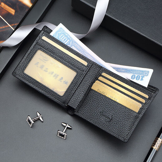
Crocodile shirt top layer cowhide wallet men's short ticket clip horizontal card bag boy birthday gift for boyfriend HT2169