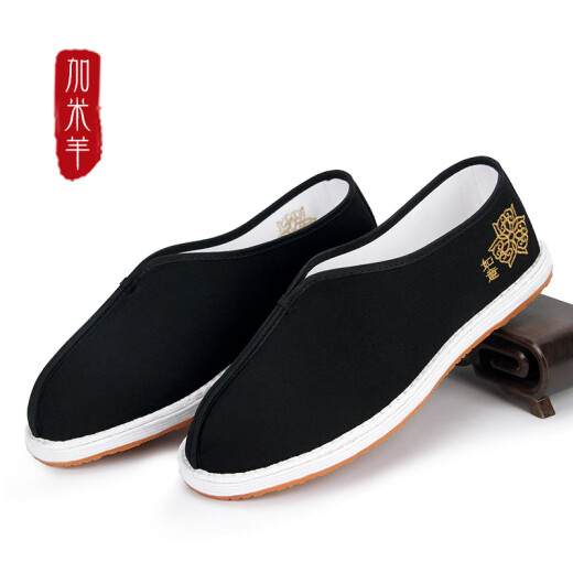 New Chinese-style cloth shoes for men, old Beijing handmade thousand-layer sole beef tendon Chinese style round mouth shoes, breathable saddle monk shoes, cut safety 44