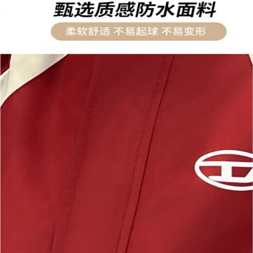 G.DUCKKIDS童装男童外套春秋款2024新款儿童冲锋衣中大童秋季户外连帽风衣 7029款黑色amgckeg 120码建议110-120cm6-7岁