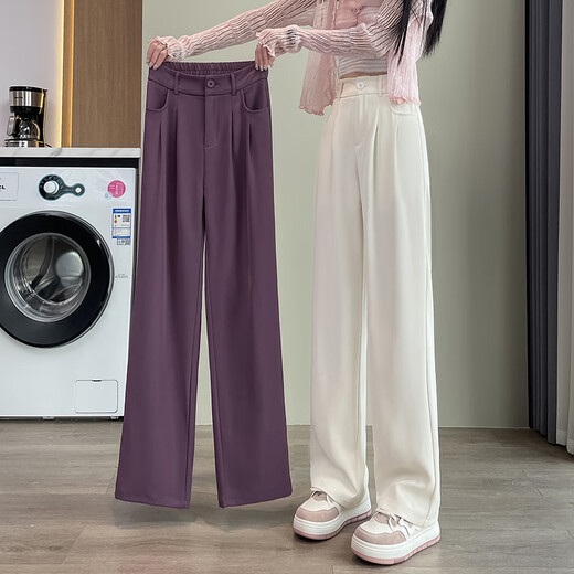 Jingluo Versión estrecha Seda Seda Pantalones de patas anchas para mujeres Summer delgado de la cintura alta Pantalones del traje de patas rectas para mujeres Pantalones casuales delgados sueltos YMS9221 Maldino (estilo pequeño) 2xl