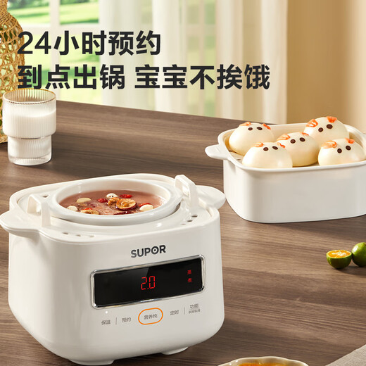 SUPOR ELEKTRISCHE STEW POT ELEKTRISCHE ELEKTRISCHE TOOT TOT WASSERELELTE TOPT POT SOUPPETT POTT SCHENTETE KOPT POT SOUBER SOUBER SOUBER POT DANTELNET TOT BABE KOCHEN