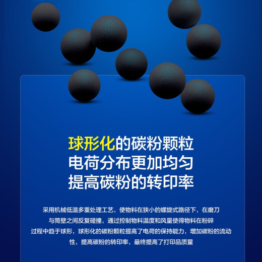 彩格适用兄弟mfc7340墨粉7450 tn2115 hl2140 dcp7030打印机碳粉7040 6支装