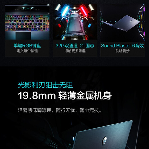 Thunderobot (Thunderobot) 9112023 P1 P1 Hauvais gamme Rafraîchissement indépendant High Affichage indépendant mince et haute performance Gaming High-Und Gaming Ashes Ashes Player Designer Workstation Ordintier I7-10870 / RTX3080 / 32G / 2T