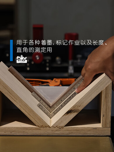 XMSJ定制日本和高精度曲尺直角尺小型不锈钢迷你尺正反同刻度10/ 3 3寸法师105CM12101