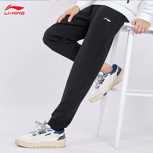 Li ning (li-ning) Sportgarderobe Hosen Herren trendy und modisch vielseitig lose atmungsaktive, bequeme Füße Casual Hosen