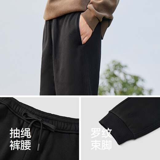 Semir casual pants men's polar fleece knitted pants loose leggings winter trousers couple tapered pants 101724127204