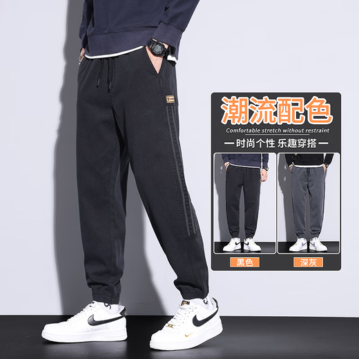 牧世爵休闲裤男士春夏季新款束脚宽松百搭潮流韩版九分运动工装长裤子男 Y6666深灰 常规 XL