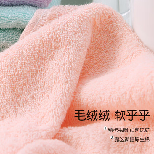 Gold towel pure cotton 100% cotton face towel 100% cotton absorbent face towel Xinjiang cotton type A towel 4 pack