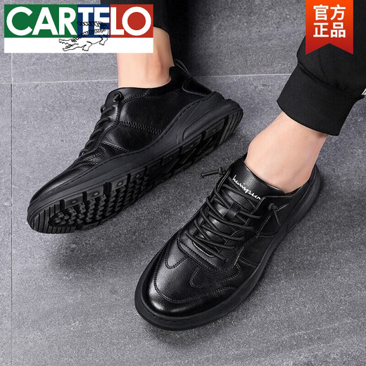 卡帝乐鳄鱼（CARTELO）新款真皮男士乐福鞋一脚蹬小白鞋男休闲百搭白色头层牛皮平底板鞋 黑色A9758-1 42
