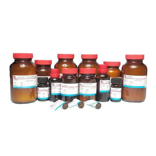 
Dibo Q101130 9-vinyl carbazole 1484-13-5 98% 25g