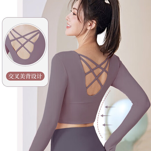 Bo Naling Yoga Women's Suit Two-piece Pilates Yoga Sports Professional Sports Suit Beautiful Back Long Sleeve Purple Fitness Wear Two-piece Yoga Wear Purple M