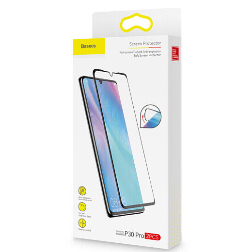 Baseus [guaranteed compensation for damaged stickers] Suitable for Huawei p30pro mobile phone film, non-tempered hydrogel film, ultra-thin curved surface, nano-full screen, high-definition, anti-fall, non-broken edges, liquid type film, 2 pieces