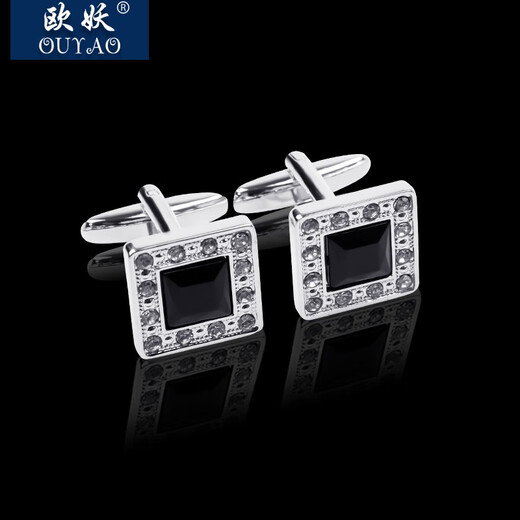 OUYAO new French cufflinks, men's cuff buttons, shirt cufflinks, cuff nails, men's and women's suit cufflinks, shirt cufflinks, gold large grid