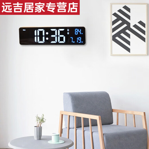 Shantoulin Village Lading LED Digitale Uhr Luminöser elektronischer Uhr Schlafzimmer Wohnzimmer TV -Schrank Wecker Desktop -Uhr Hängende Wand 6625 Weiße Schale (Chinesisch. Lademodell)